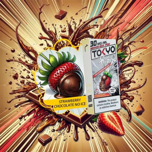 東京魔盒草莓巧克力無冰電子菸彈 12ML大容量 新鮮的草莓與濃郁的巧克力完美融合